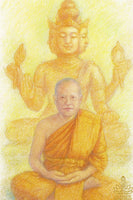 Amulette bénie de Phra Phrom – Phra Ajarn Phratum Akapunyo (disciple de Luang Phor Dooh, Wat Krua Tanoo – Suphanburi) # 591