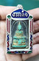 Amulettes du Bouddha d'émeraude Phra Geow Morakot. # 359 - Magic of the Buddha