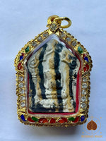 Phra Khunphaen Phong Praï Khuman Phraya Suea Krong Première édition couleur peau de tigre – Luang Phor Thiang Paphangkaro (2015) # 775 Magic of the Buddha