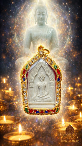 Amulette Phra Khun Paen (Run Tanjai) – Wat Nimmanoradee # 748