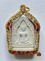 Amulette Phra Khun Paen (Run Tanjai) – Wat Nimmanoradee # 748