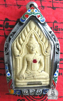 Amulette Thaï Phra Khunpen - Très Vénérable LP Tim.