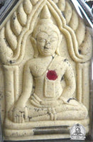 Thai Amulet Phra Khunpen - Most Venerable LP Tim. #107