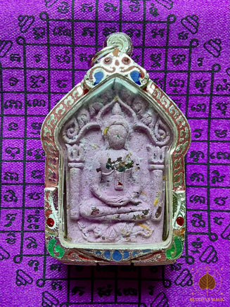 Amulette Phra Khunpen et Hanuman - Vénérable Phra Itthiyano du Wat Amphawan Chetiyaram # 806 Magic of the Buddha