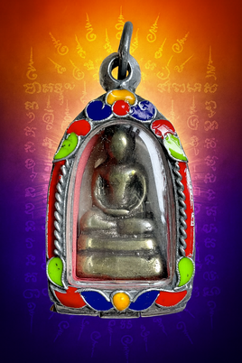 Amulette Phra Kling en alliage alchimique Mekkapat – Wat Prai Pathana (2012) # 621