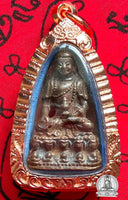 Amulette Phra Kling Orahan Chaï Nam Mön - Très Vénérable LP Kassem Khémako. # 290 - Magic of the Buddha