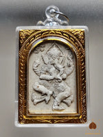 Phra Pikanet Samret Ram Ruay Amulet – Venerable Luang Phor Whan of Wat Mai Nong Namkhun # 876