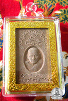 Phra Somdej Gao Charn - Venerable Phra Maha Sirijanto. #76