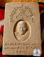 Phra Somdej Gao Charn - Vénérable Phra Maha Sirijanto. # 76 - Magic of the Buddha