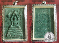 Large amulet Phra Naphok (The Buddha under the king of the Nagas) - Venerable LP Subin. #142