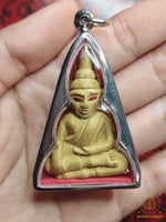 Rare Phra Ngang Métta Mahasané – Très Vénérable Luang Phor Thong Pan Thathip du Wat Pa Na Ngua # 879