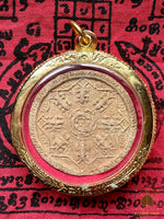 Grande amulette Phra Nuea Phong Jingjok Song Hang Lom Mahasané – Édition 2010 (Ayutthaya) # 619