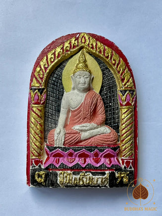 ✨ Tablette votive peinte du Bouddha Phra Pairee Pinat – Luang Phor Mang du Wat Klong Khao # 802 Magic of the Buddha