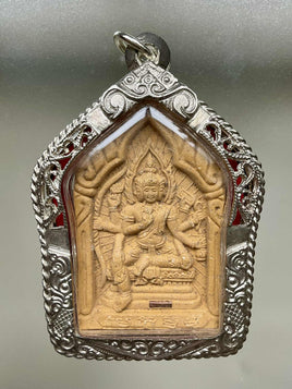 Amulette bénie de Phra Phrom – Phra Ajarn Phratum Akapunyo (disciple de Luang Phor Dooh, Wat Krua Tanoo – Suphanburi) # 591