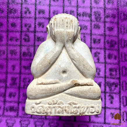 Amulette protectrice Phra Pidta Tukkata Riak Sap – Wat Tham Singtho Thong # 813 Magic of the Buddha