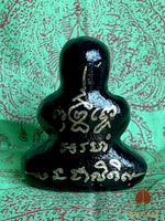 Statuette Phra Pidta Neuar Wan Roe Phong Tabai Phong Lek Namphi – Phra Ajarn Waen, Wat Saphan Soong # 637