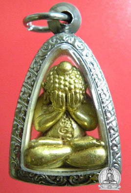 Amulette protectrice Phra Pidta - Très Vénérable LP Moon Tithasilo.