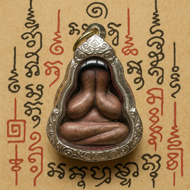 🛡 Phra Pidta Mahalap Amulet – Roon Phutthakhom Khao Or (2015, Wat Khao Or, Phatthalung) # 625