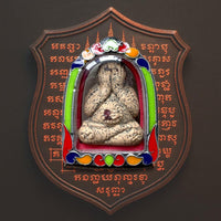 Amulette Phra Pidta Ruay Tanjai (2016) – Luangpu Singthong, Wat Pa Tham Wiwek # 566 Magic of the Buddha