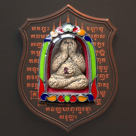 Amulette Phra Pidta Ruay Tanjai (2016) – Luangpu Singthong, Wat Pa Tham Wiwek # 566 Magic of the Buddha