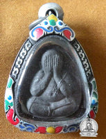 Amulette protectrice Phra Pidta - Très Vénérable LP Kui du Wat Satakian. # 47