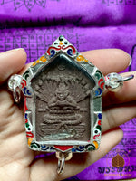 Amulette Thaï Phra Phong Sum Rahu – Protection ésotérique et renversement des influences négatives # 735