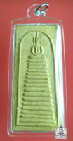 Rare 16-level Phra Somdej Tat Thong amulet (1972 edition) - Most Venerable LP Phueak. #134.