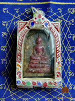 Amulette Phra Somdej Ploy Mongkol Mahalap – Wat That Mahachai (1995) # 671