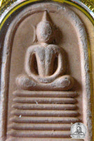 Phra Somdej Gao Charn - Venerable Phra Maha Sirijanto. #76