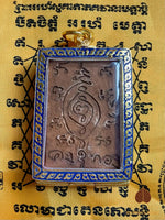 Rare amulette ancienne du Bouddha de fortune Phra Sanghajai - Très Vénérable LP Tae du Wat Sam Ngam. # 394 Magic of the Buddha
