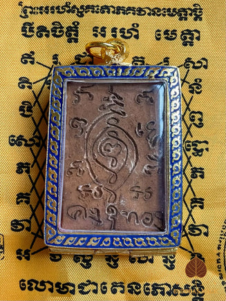 Rare amulette ancienne du Bouddha de fortune Phra Sanghajai - Très Vénérable LP Tae du Wat Sam Ngam. # 394 Magic of the Buddha