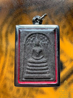 Black Phra Somdej - Venerable Luang Phor Boonruang Saratho of Wat Phich Sopharam # 868