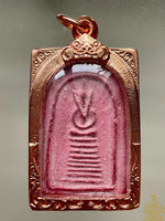 Nine-level Phra Somdej Pim Ok Wee Amulet – Wat King Kaew – 2008 Luang Phor Phueak 50th Anniversary Parinirvana Commemorative Series #593