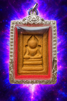 🧿 Amulette Phra Somdej (Luang Phor Kuay – Wat Kositharam – Fin des années 70) # 592