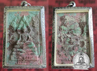 Large amulet Phra Naphok (The Buddha under the king of the Nagas) - Venerable LP Subin. #142