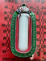 🔮 Pendentif Lingam Ye Ming Zhu en pierre sacrée chinoise fluorescente bleue # 833 Magic of the Buddha
