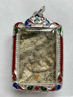 Jatukham Rammathep Amulet – "Nakorn Sri Thammarat Games" Edition (36th National Competition) # 578