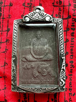 Amulette Roop Lor au tigre du Vénérable Luang Phor Noi.