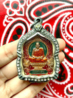 Polychrome Roop Lor Medal – Centenary of Luang Phor Path (Wat Huay Duan, 2021) # 580