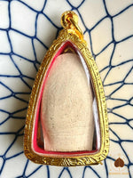 Amulette moulage du pouce de Luang Phor Koon – Wat Banrai – 1993 # 600