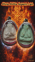 Phra Pidta Ngern Lan Amulet - Most Venerable Luang Phor Path Punyakhammo of Wat Huay Duan # 825