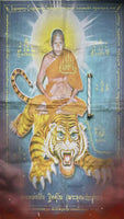 🐯 Grand Pa Yant de Luang Phor Pern Monté sur Tigre – Avec Reliquaire Doré et Fil Sai Sin Bénit # 684