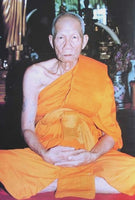 Amulette du Bouddha en Lek Lai Nam Rong – Très Vénérable Luang Phor Oun du Wat Tankong # 814