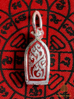 Rare et précieux rouleau sacré Takut en or - Très Vénérable LP Koon. # 548