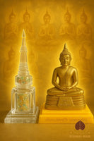 🛕 Chedi translucide aux reliques Sarira arc-en-ciel et Bouddha – Wat Luang Phor Sothorn # 700