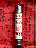 Amulette Mantra Kunpaï du Très Vénérable Luang Phor Ophassi – Protection antique de la Seconde Guerre mondiale # 649