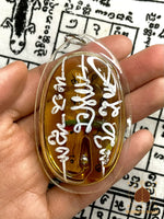 Talisman Lak Yom – Luang Phor Mian Kalyano – Wat Ban Chaniang Wanaram # 632