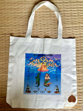 Kathin Khan Mahatan Baramee Temple Bag – Offered to Devotees #665