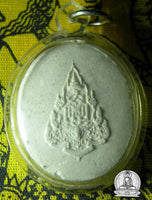 Roop Lor portrait amulet of His Holiness Somdej Phra Sangharaj. #21