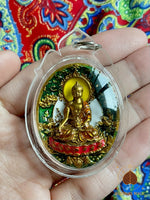 Amulet of the Medicine Buddha Sangye Menla (Phra Moh) #659
